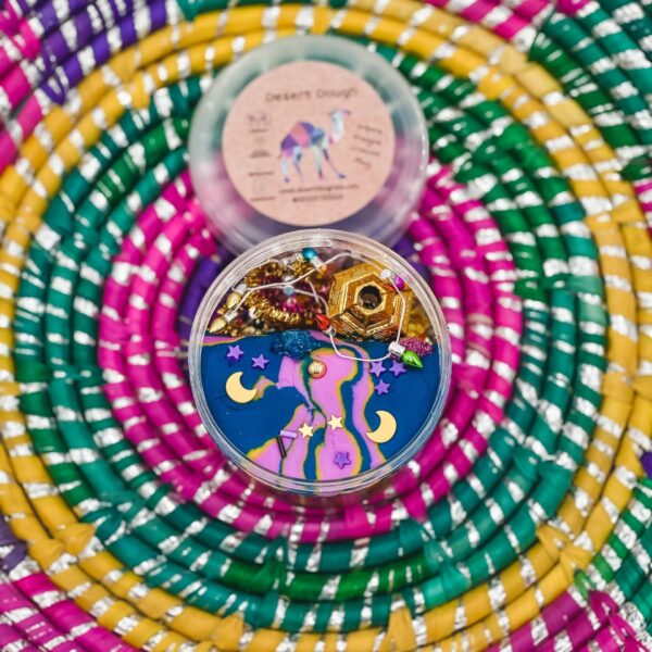 Ramadan/Gergian Tinker Jar - Image 6