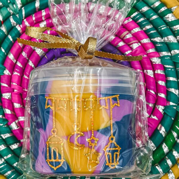 Ramadan/Gergian Tinker Jar - Image 3