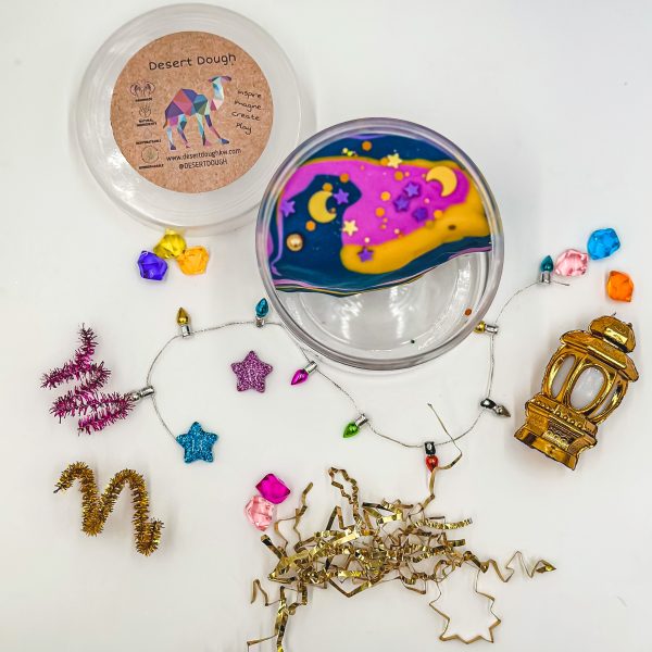 Ramadan/Gergian Tinker Jar - Image 2