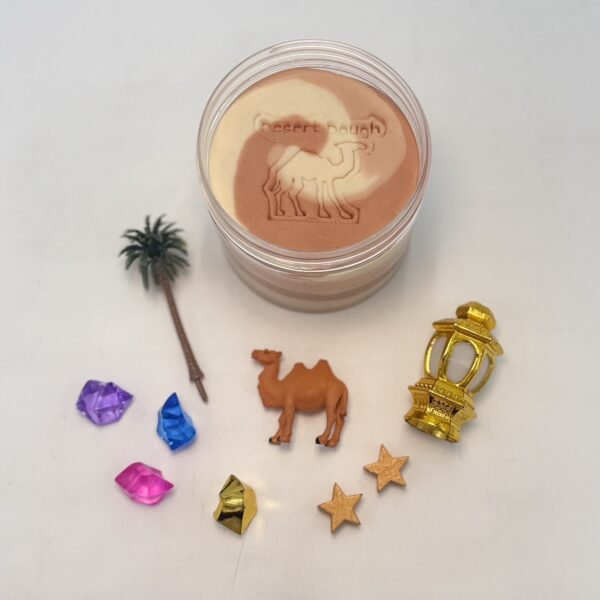 Ramadan Camel Tinker Jar