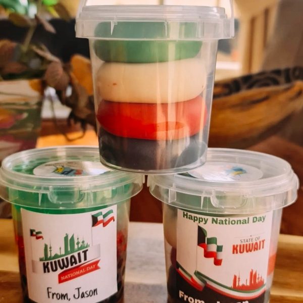 Kuwait National Day Layer Playdough Pail SPK - Image 2
