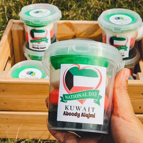 Kuwait National Day Layer Playdough Pail SPK