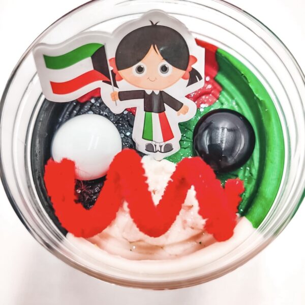 Kuwait National Day Mini Tinker Jar - Image 3