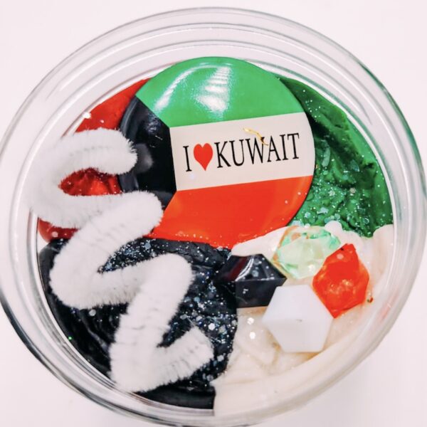 Kuwait National Day Mini Tinker Jar - Image 4