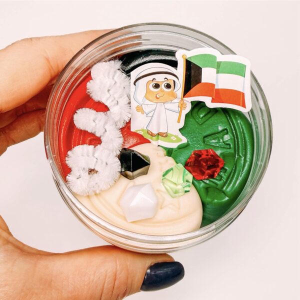 Kuwait National Day Mini Tinker Jar - Image 2