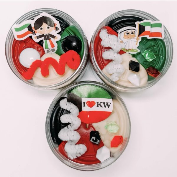 Kuwait National Day Mini Tinker Jar