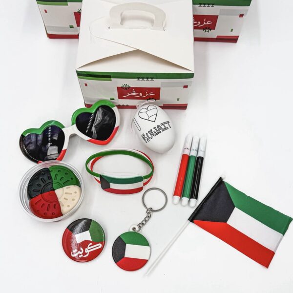 Kuwait National Day Fun Box