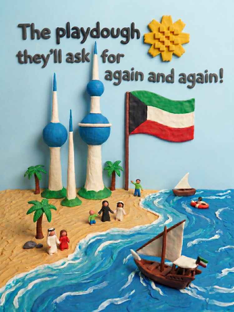 Playdough beach scene with blue-topped towers, palm trees, a Kuwaiti flag, and people by the shore with boats in the water.